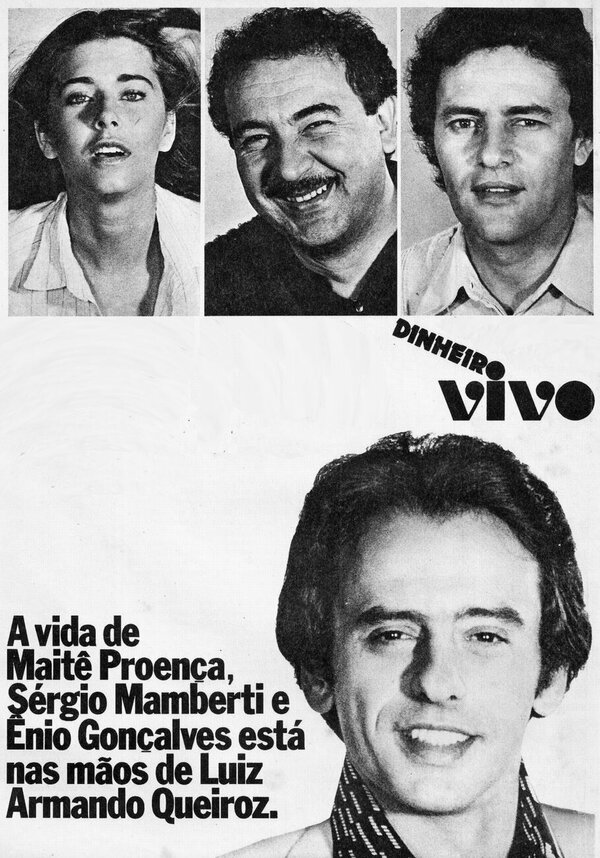 Постер Живые деньги