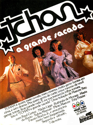 Постер Tchan! A Grande Sacada