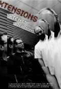 Постер Extensions