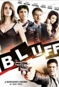 Постер Блеф