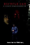 Постер Bicycle Day