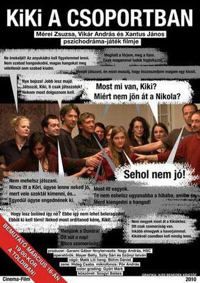 Постер Кики, мастер