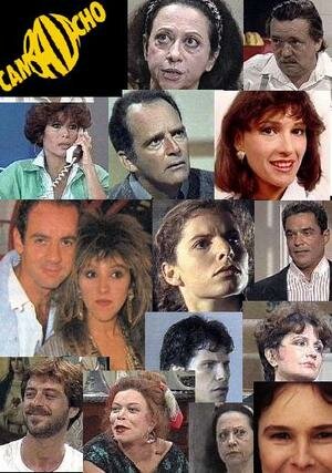 Постер Мошенничество