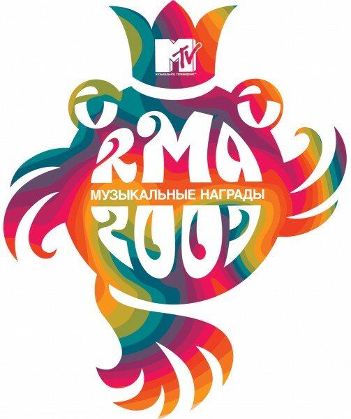 Постер Музыкальные награды MTV Россия 2007
