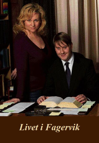 Постер Жизнь в Фагервике
