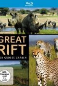 Постер Большой африканский разлом