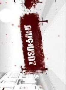 Постер Наследники 2: Расплата