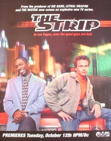 Постер Полоса