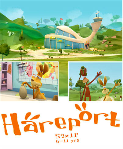 Постер Зверопорт