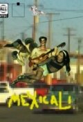Постер Mexicali