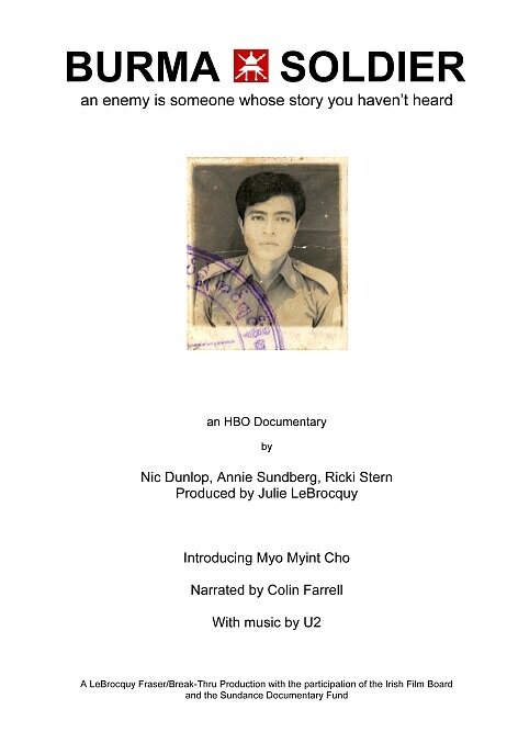 Постер Солдат Бирмы