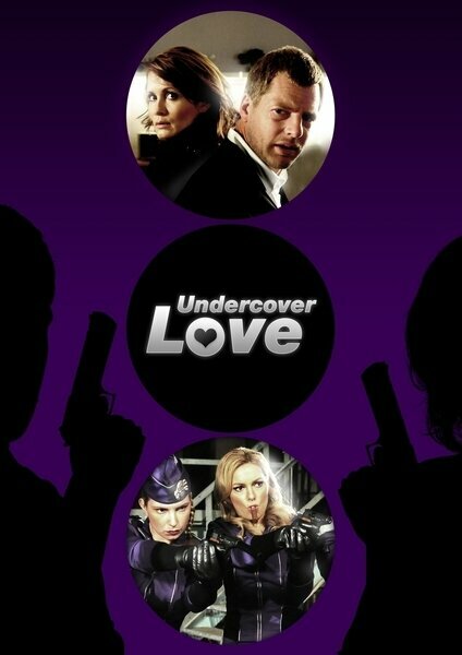 Постер Любовь под прикрытием