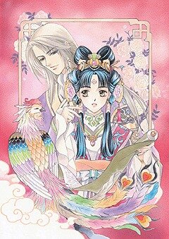 Постер Повесть о стране цветных облаков