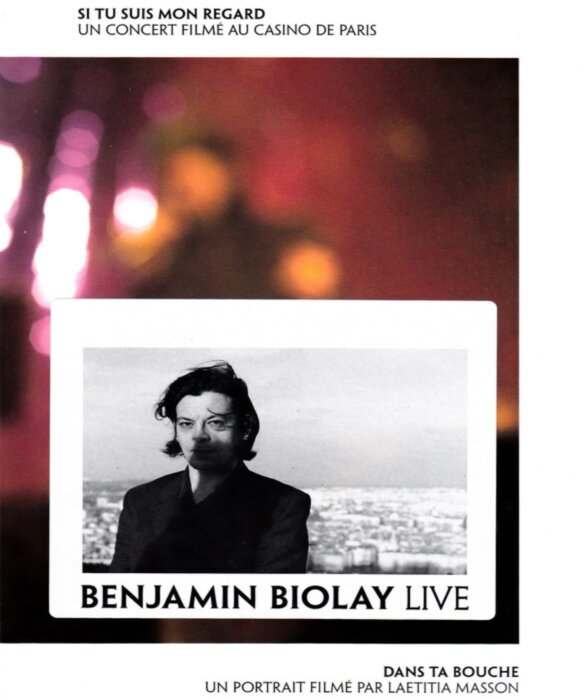 Постер Dans ta bouche