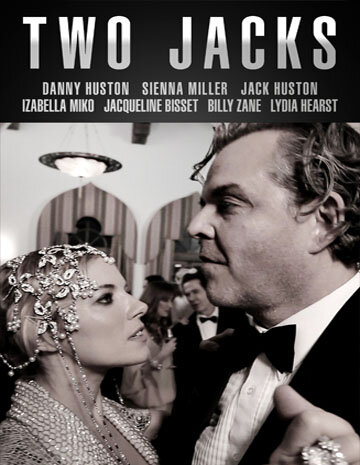 Постер Два Джека