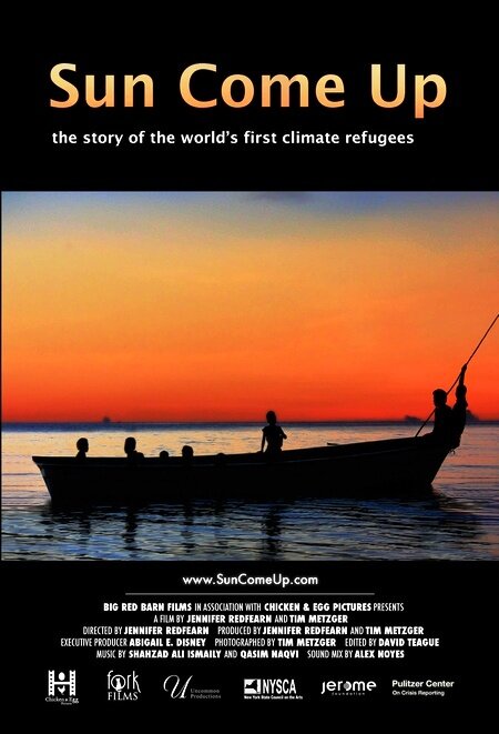 Постер Солнце, взойди