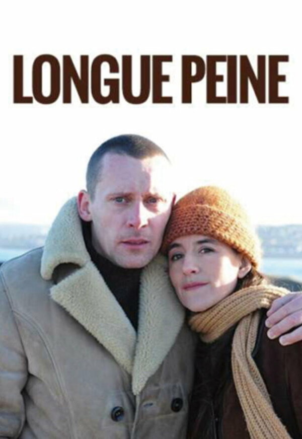 Постер Долгий срок