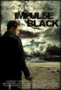 Постер Impulse Black