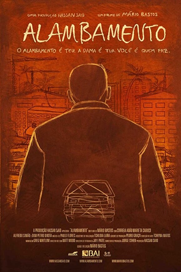 Постер Alambamento
