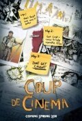 Постер Coup de Cinema