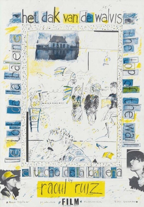 Постер На китовой спине