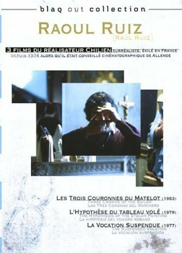 Постер Прерванное служение