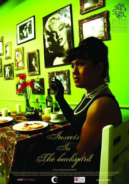 Постер Насекомые во дворе