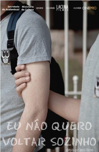 Постер Я не хочу возвращаться один