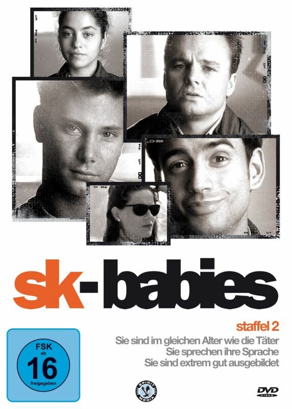 Постер SK Babies