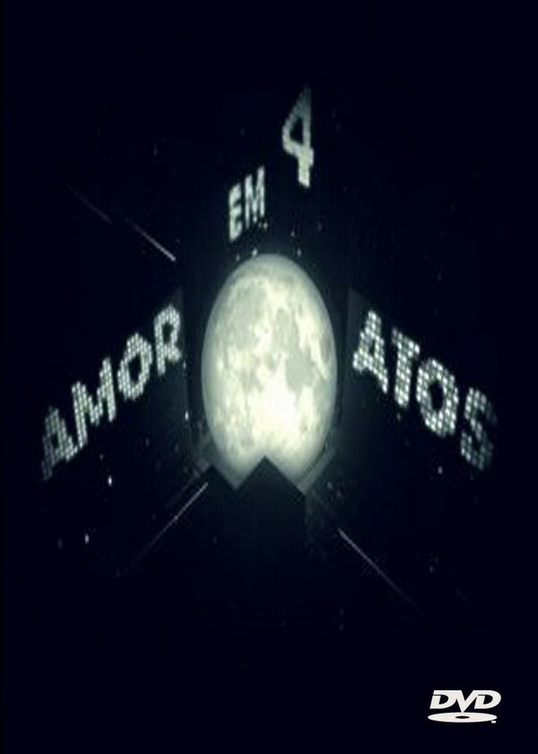 Постер Любовь в 4-х действиях