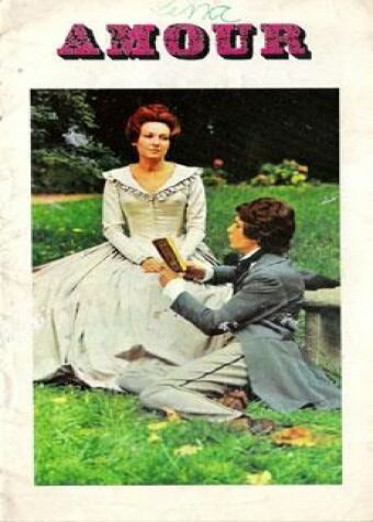 Постер Любовь