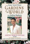 Постер Gardens of the World with Audrey Hepburn
