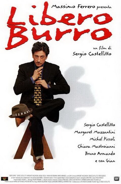 Постер Бесплатное масло