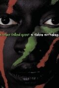 Постер A Tribe Called Quest: The Video Anthology