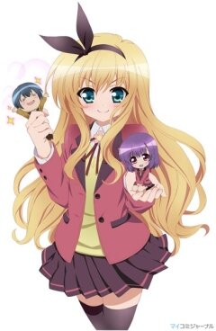 Постер Молодые мазохисты!