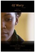 Постер Of Mary