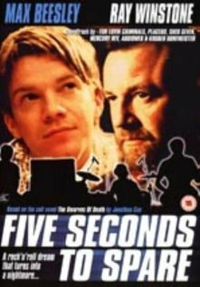 Постер Five Seconds to Spare
