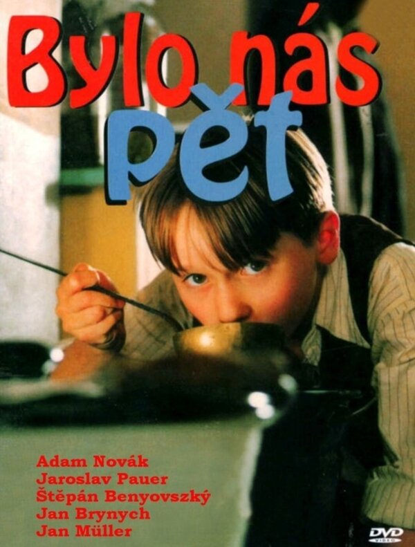 Постер Нас было пятеро