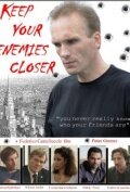 Постер Keep Your Enemies Closer