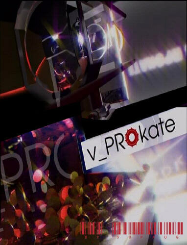Постер v_PROkate