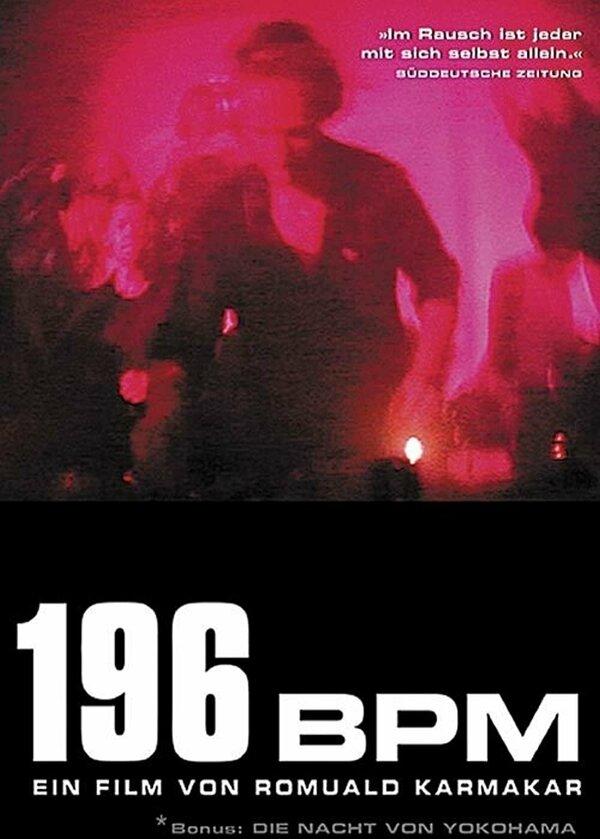 Постер 196 ударов в минуту