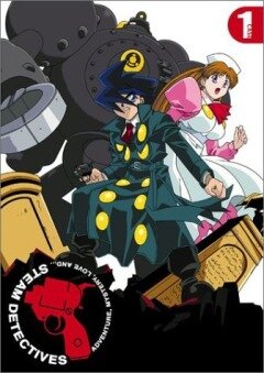 Постер Гениальные паровые детективы