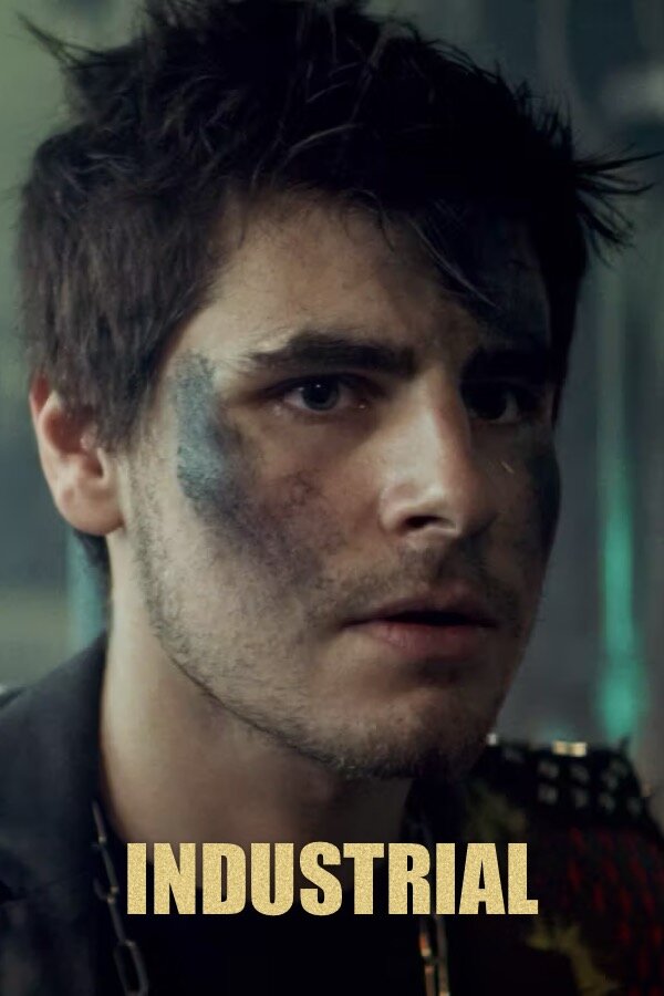 Постер Индастриал