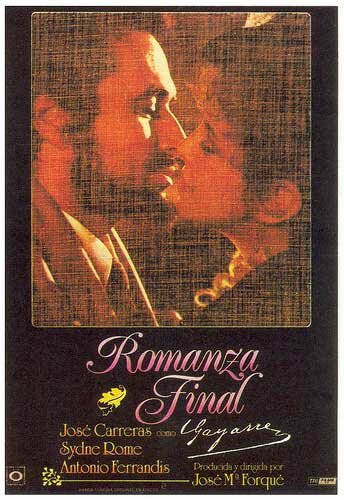 Постер Последний романс