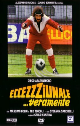 Постер Исключительно правдиво