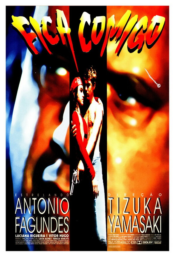 Постер Останься  со мной