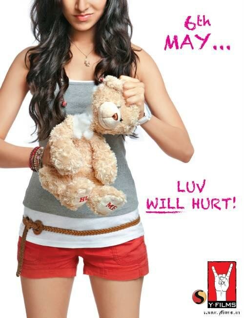 Постер Конец любви