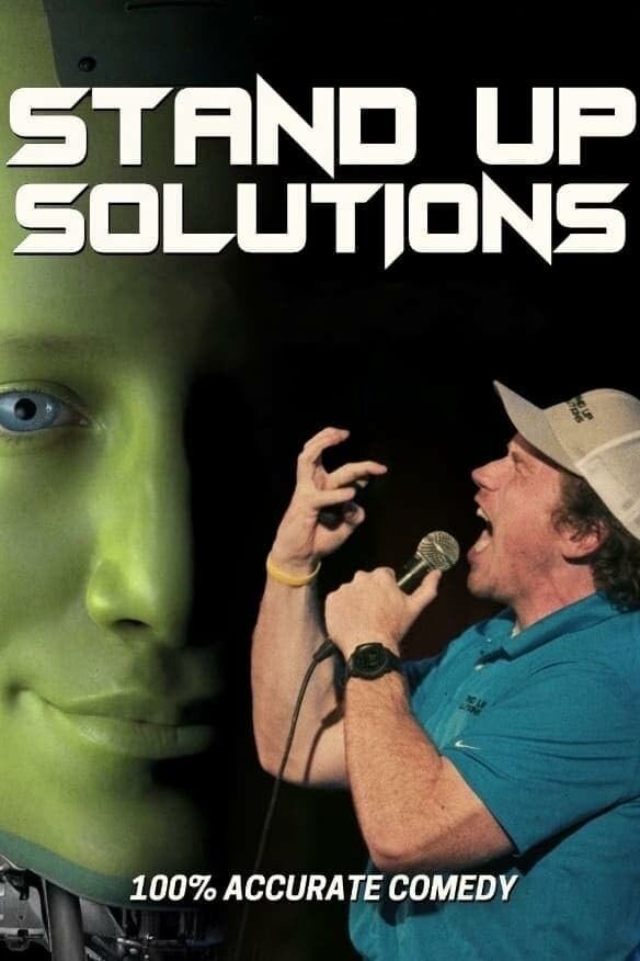 Постер Stand Up Solutions