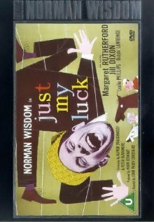 Постер Просто так повезло