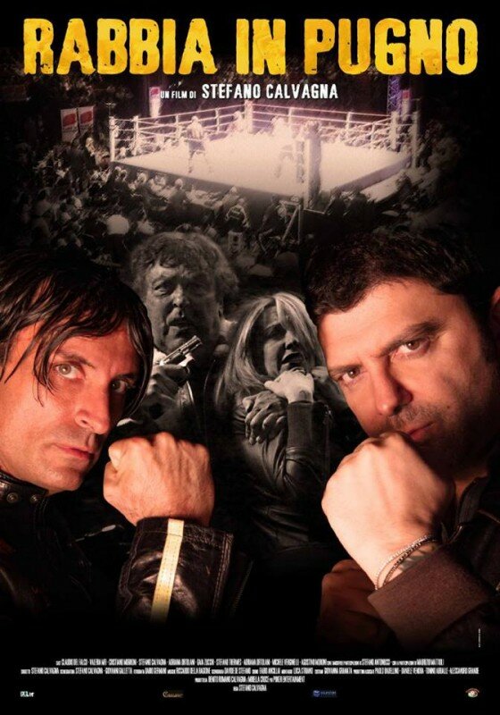 Постер Ярость в кулаке